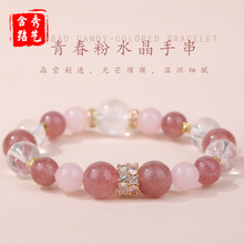 ��Ȼ�����ǹ�ɫˮ������ִ���ˮ����ݮ����Ȧ���w��������l�S��