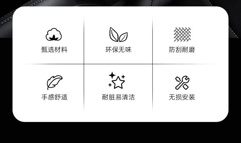 Car Armrest Box Pad, Armrest Box Heightening Pad, Practical Car Interior Supplies, Armrest Box Modified Armrest Box Pad