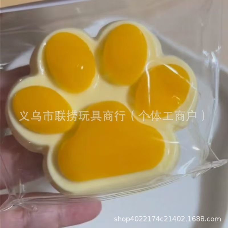 一二布布捏捏乐解压玩具烂泥仿硅胶团子捏捏乐挤压玩具捏捏乐批发|undefined