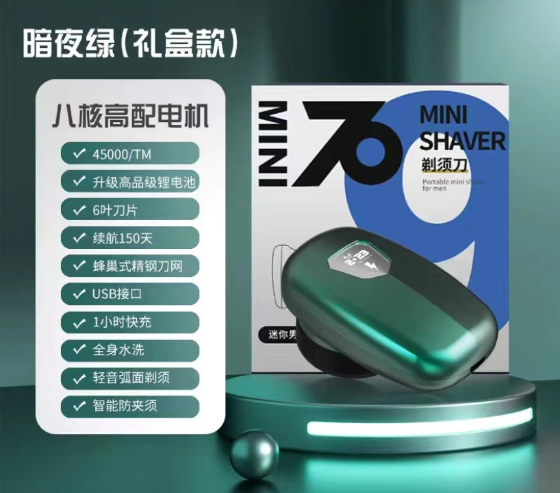 微信截图_20230629093133