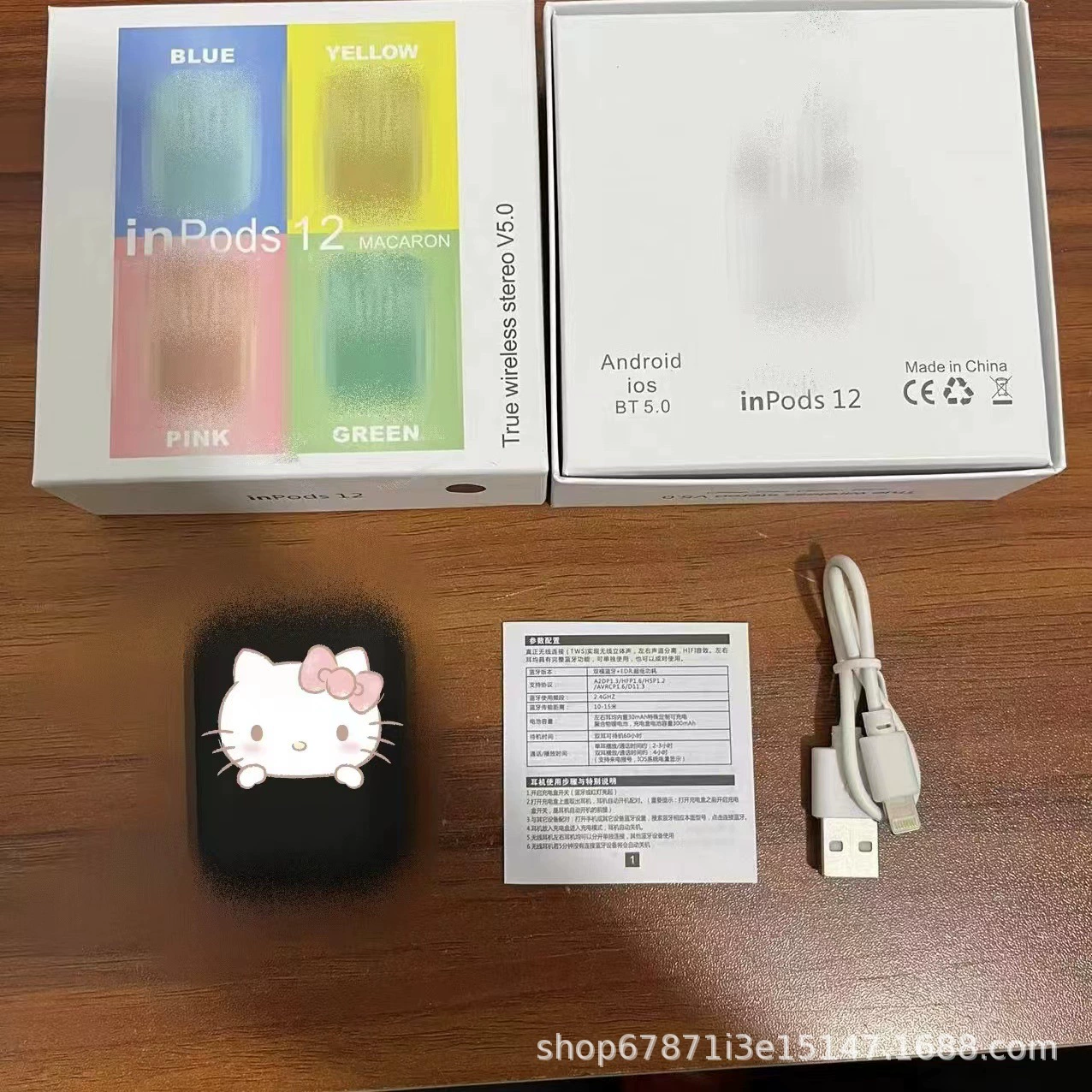 Матовые наушники, bluetooth, (покупка через границу), intel core i12, pro4, pro6, intel core i7, 7S