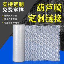 С�ζ��ƺ��JĤ����Ĥ�Ӻ���f����������𾏛_���b���Ĥ�|