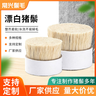 ˮϴƯ�װ��i�׻� 70% ���w�z �ֹ���ˢ����ˢ�坍ˢ��ëԭ����
