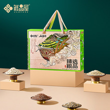 �rƷ��3670g���x�ZƷ�Y������s�Z�M�ϴ�����؛�YƷ��I�������l