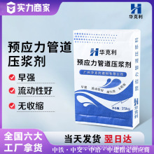 �A�����ܵ����{����·�F·�����������{���珊�����ԺÉ��{��