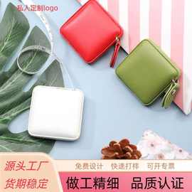 迷你方形随身pu软尺家用三围尺量衣服裁缝腰围尺软尺皮卷尺