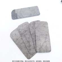 �X��悌��I���������o�����a���S�� Ƥ������Ƥ�y���C��ӡƤ��