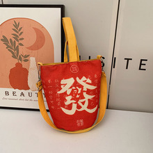 Xӷ2025¿tɫ¿`Xռ{μ