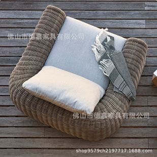 Outdoor Sofa Courtyard Villa Rattan Furniture B&B Hotel Outdoor Garden Terrace Waterproof Leisure Sofa Combination