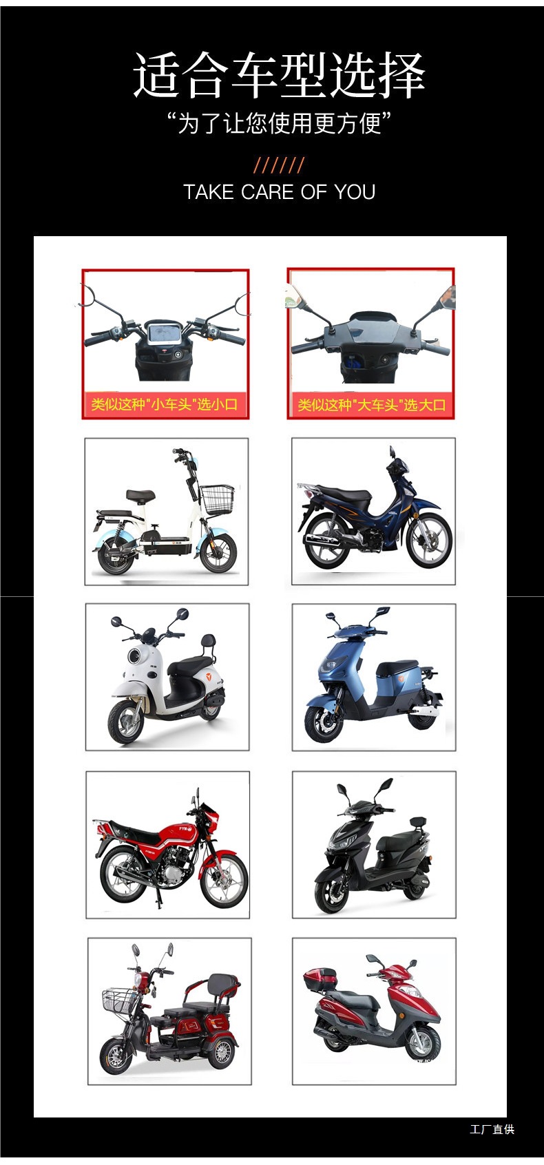 Electric Motorcycle Handlebar Cover Winter Warm Windproof Gloves Battery Handlebar Cover Waterproof Fleece-Lined Thickeneding Anti-Peihui