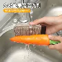 厨房用家用多功能硅胶清洁刷