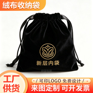 ��ɫ�q������ˮ�ڼt���Ʒ���b�ռ{���_�lƱ���K���ڴ��๦�ܲ���