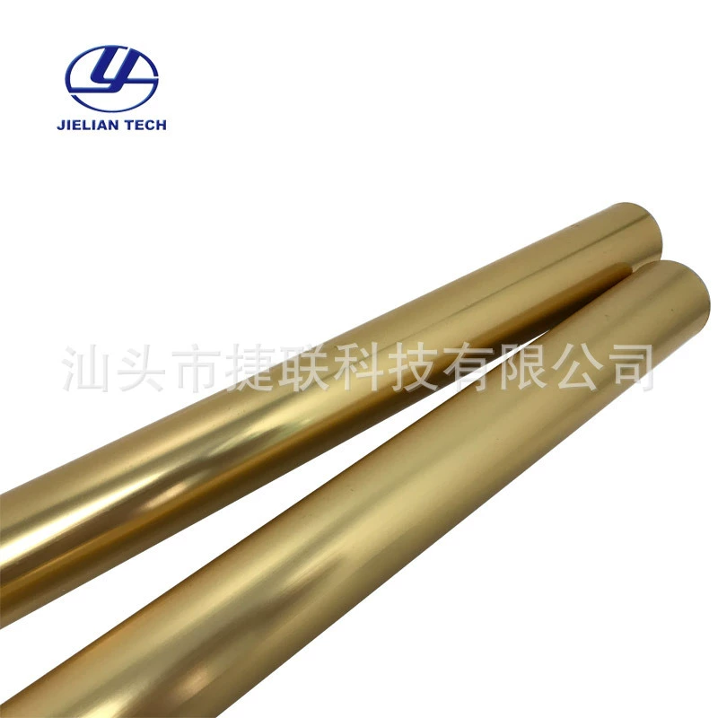 Глаблые магнитные чернила G-42 * L1400 ~ 2000mm алюминиевый сплав печатный специальный глянцевый чернила однородный чернильный стержень