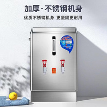 �����_ˮ��ȫ�Ԅ�ʳ�ß�ˮ���ˮ�C��ˮ�C���P�늟�Ƶ��_ˮ��