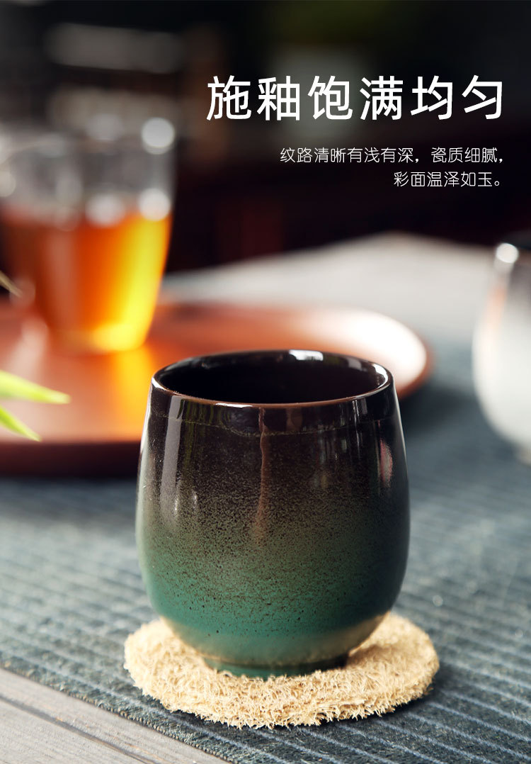 窑变茶杯_05