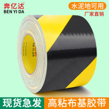�Ӻ���ĥ��ˮ���S������ʾ�z��ˮ����N�ػ����z�����汣�oĤ50��