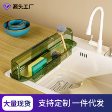 ���ÏN��ˮ�������ˮ�ط��R��ˮ�����sˮ�ۼ܏N���rˮ�@��ˮ�l