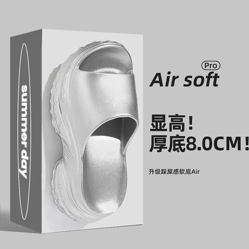 Thick-soled slippers women's summer outdoor wear fashion height-increasing one-word slippers outdoor non-slip poop feeling all-match high-heeled sandals