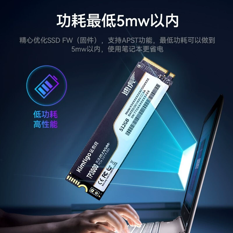 Suhu 512G/1T SSD M.2 для настольного ПК и ноутбука, высокоскоростной твердотельный накопитель NVMe