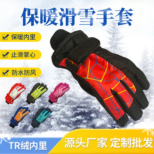Детские удерживающие тепло зимние перчатки, уличный детский лыжный спортивный костюм, 5-10 лет, оптовые продажи