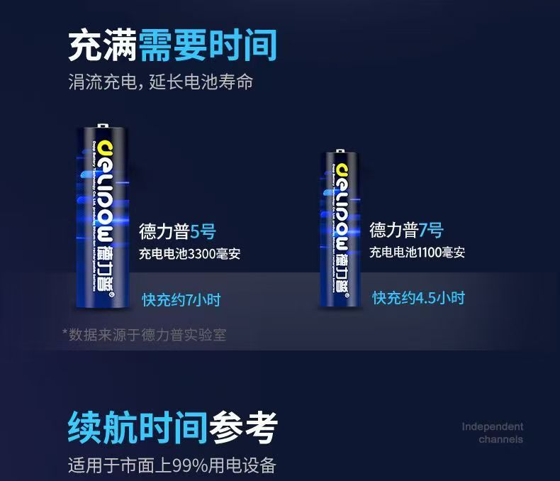 详情14.jpg