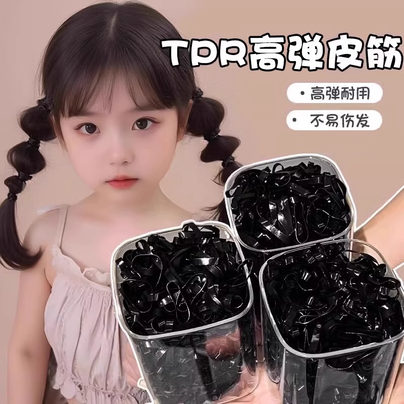 Banda de goma para niños, niñas, bebés, adornos de cabello para niños pequeños, anillo de cabello elástico, banda de goma desechable