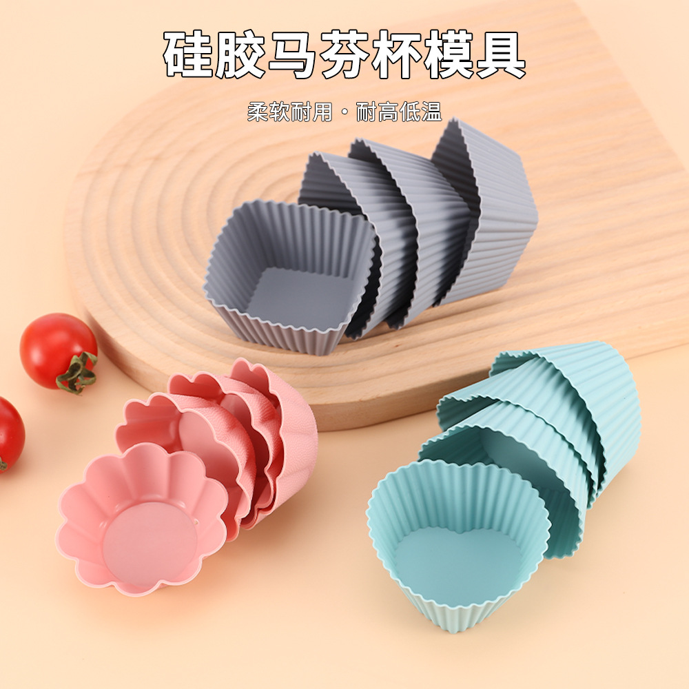 Silicone cake Cup high temperature resistant muffin cup 12 pieces suit cake mold square cake heart-shaped flower-shaped baking tool