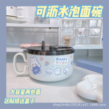 �S�ҹ���304���P��������y�W������ʳ�ô�����ͱ�ж���