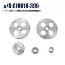 ���l#0618܇�����S���� �̶��p�X݆ �ߵ��X݆���Q�X݆늙Cͬ