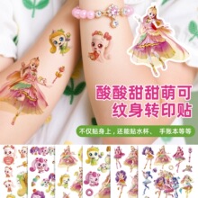 �����ȿɃ�ͯ�y���NСŮ����ͨ�ɐی���ӡ���������N����ˮϴ