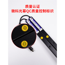 ΢�ƹ�ĻWECO--917A61AC220ͨ����94�����t��Б��� ������