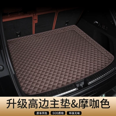 Trunk Mat, Bmw 5 Series - genuine-leather-mocha-color-high-edge-main-pad-unbranded-secure-fit-odor-free-bmw-x5