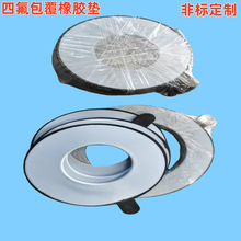 PTFEķz|ƬmܵyTܷ͸ữܷ