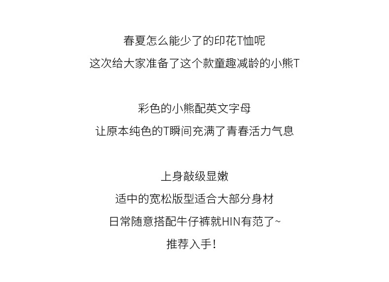 t7216210793309973658194850535.