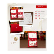 �¿�ϲ��ü�ҽY��Ո��ϲ����YՈ����ӡ�����U�Վ��C������