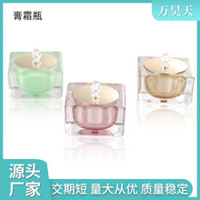 �S�ҷ��΁�������˪ƿ�u׃�{ɫ�p�����100ml��Һ���^50g���yƷƿ