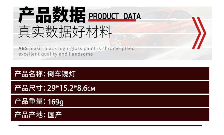 Suitable for 05-12 ml Class W164 Reversing Mirror Light, Rearview Mirror Turn Signal Light, Signal Light 1668200121