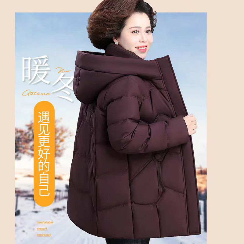中老年冬款羽绒面服2025新款妈妈秋冬外套加厚保暖棉袄大码棉衣