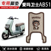 �۬��lʿab51�_�|늄�܇̤��|�ӷ�ˮ�����ƿ܇�_̤�|�W�±����