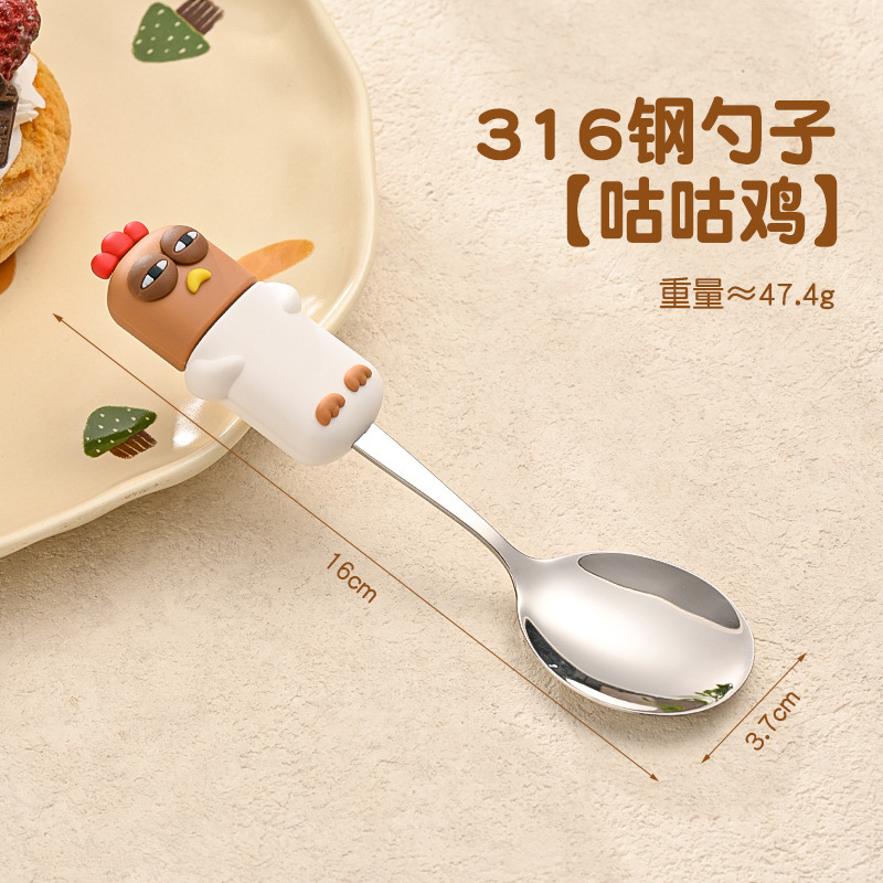 316食品级儿童学生便携式餐具一人用学生专用筷子勺子套装|undefined