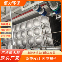 304���P�����ˮ���픃�ˮȫ��ˮ�䃦ˮ���P�ˮ�䷴�B͸