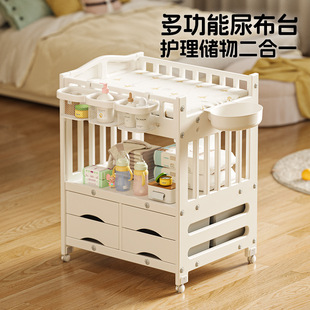 Nappy Table Baby Care Table Newborn Diaper Changing Table Massage Touch Table Baby Bed Multifunctional Movable