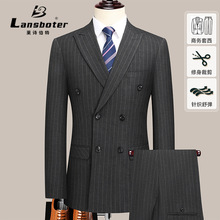 莱诗伯特仿毛料西服套装商务中年男士西装正装职业婚礼西服套西男