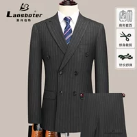 Костюм Lesibert из искусственной шерсти, деловой мужской костюм среднего возраста, деловой профессиональный свадебный костюм, мужской костюм