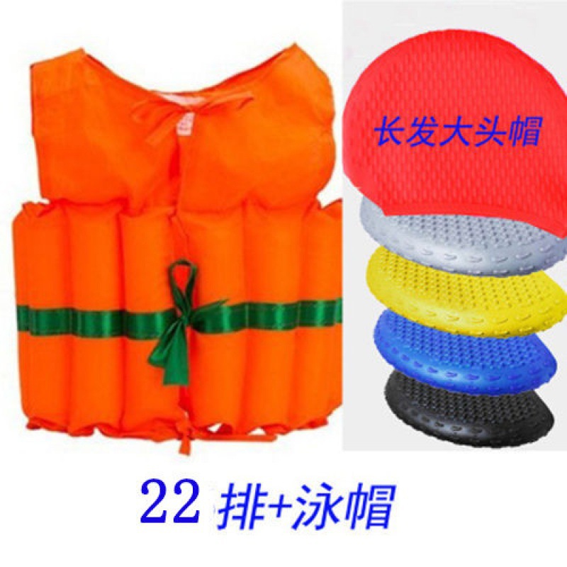 22줄 + 성인용 실리콘 워터드롭캡 - 레드수영복