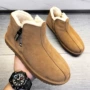 东北冬季保暖高帮棉鞋