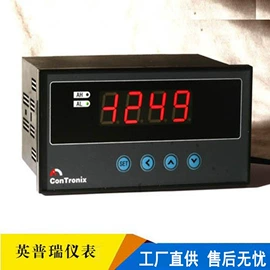 流量计;校验仪表;显示仪表