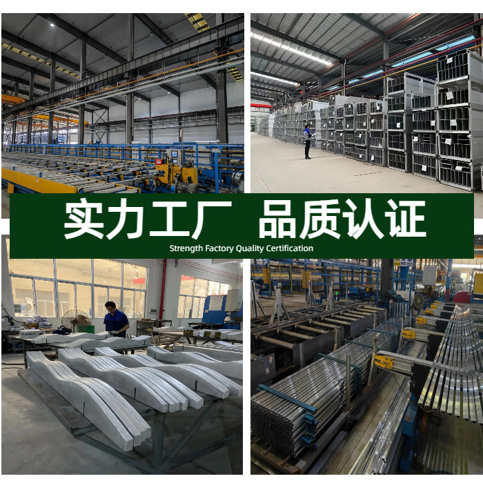 木纹u型铝方通氟碳喷涂装饰型材吊顶材料隔断弧形铝方管源头厂家|undefined