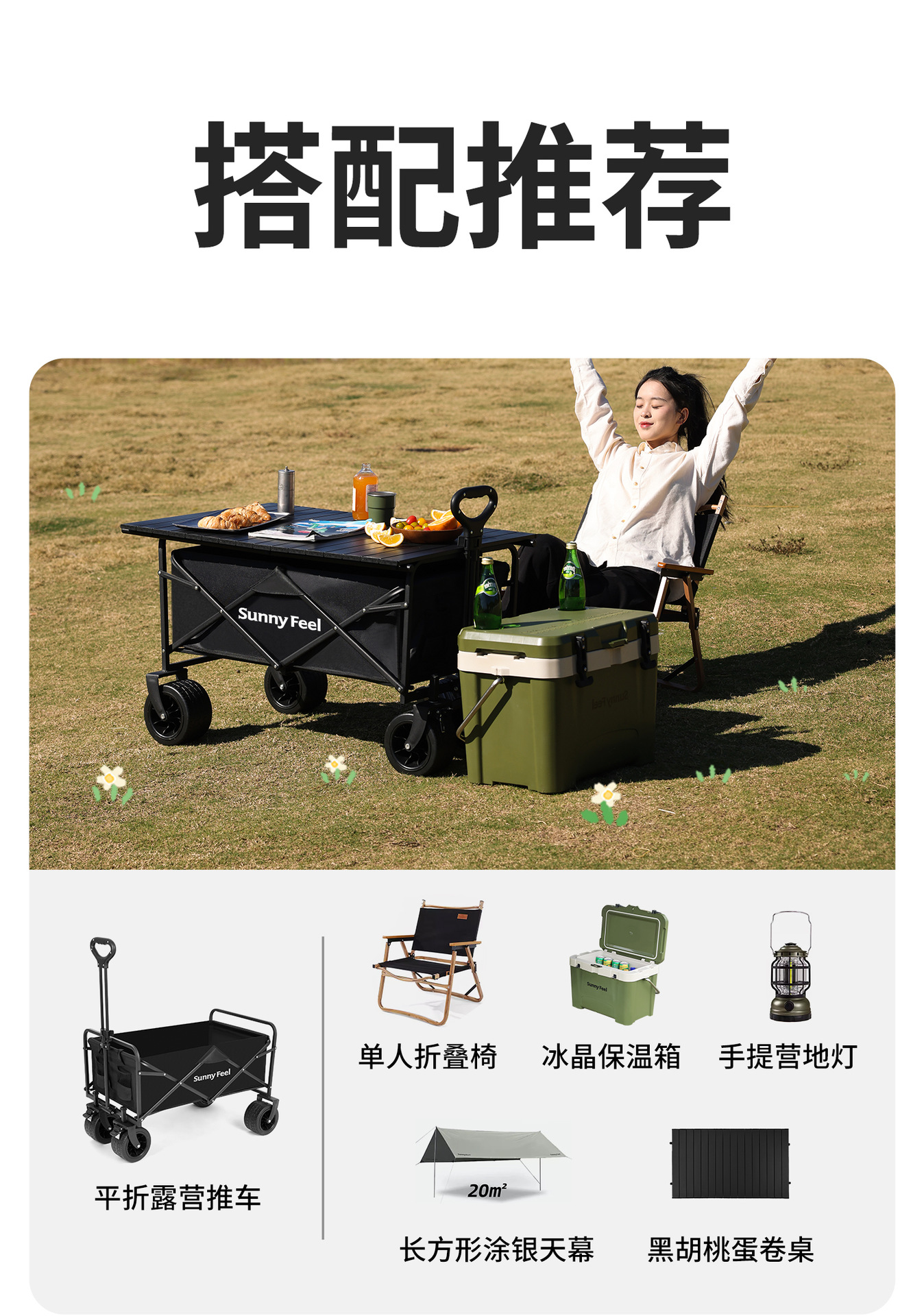詳情3_01.jpg?x-oss-process=image/format,png