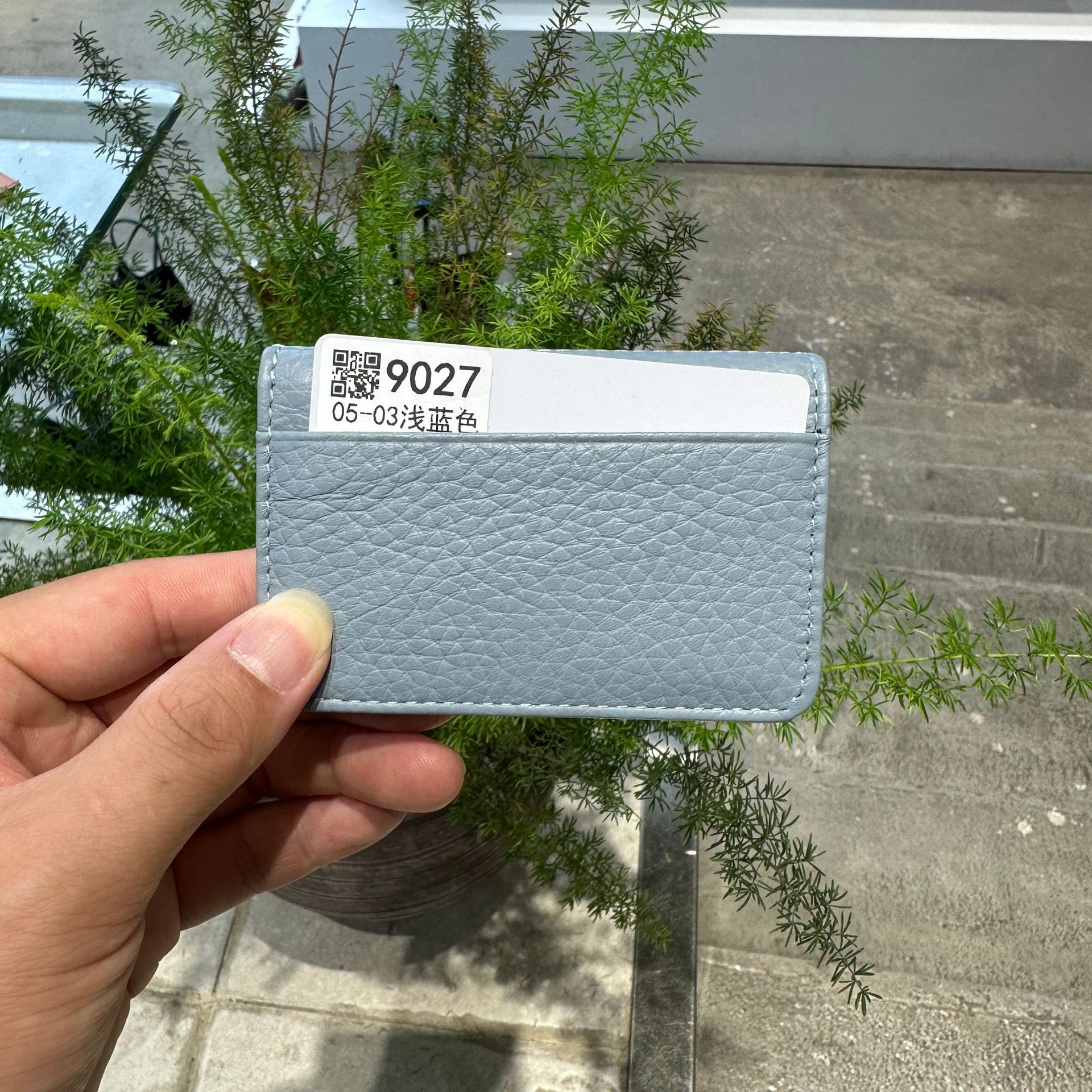 05-03라이트 블루